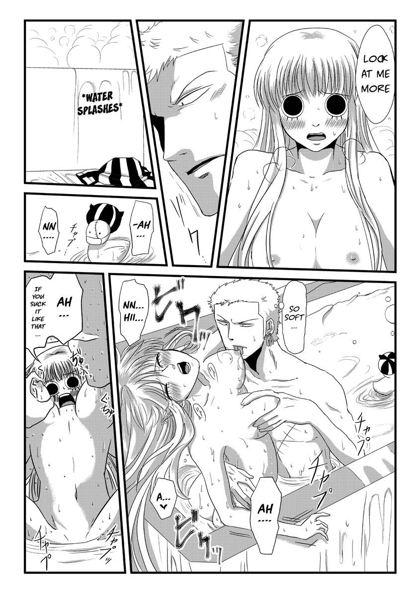 Ofuroba | The Bath page 6 full
