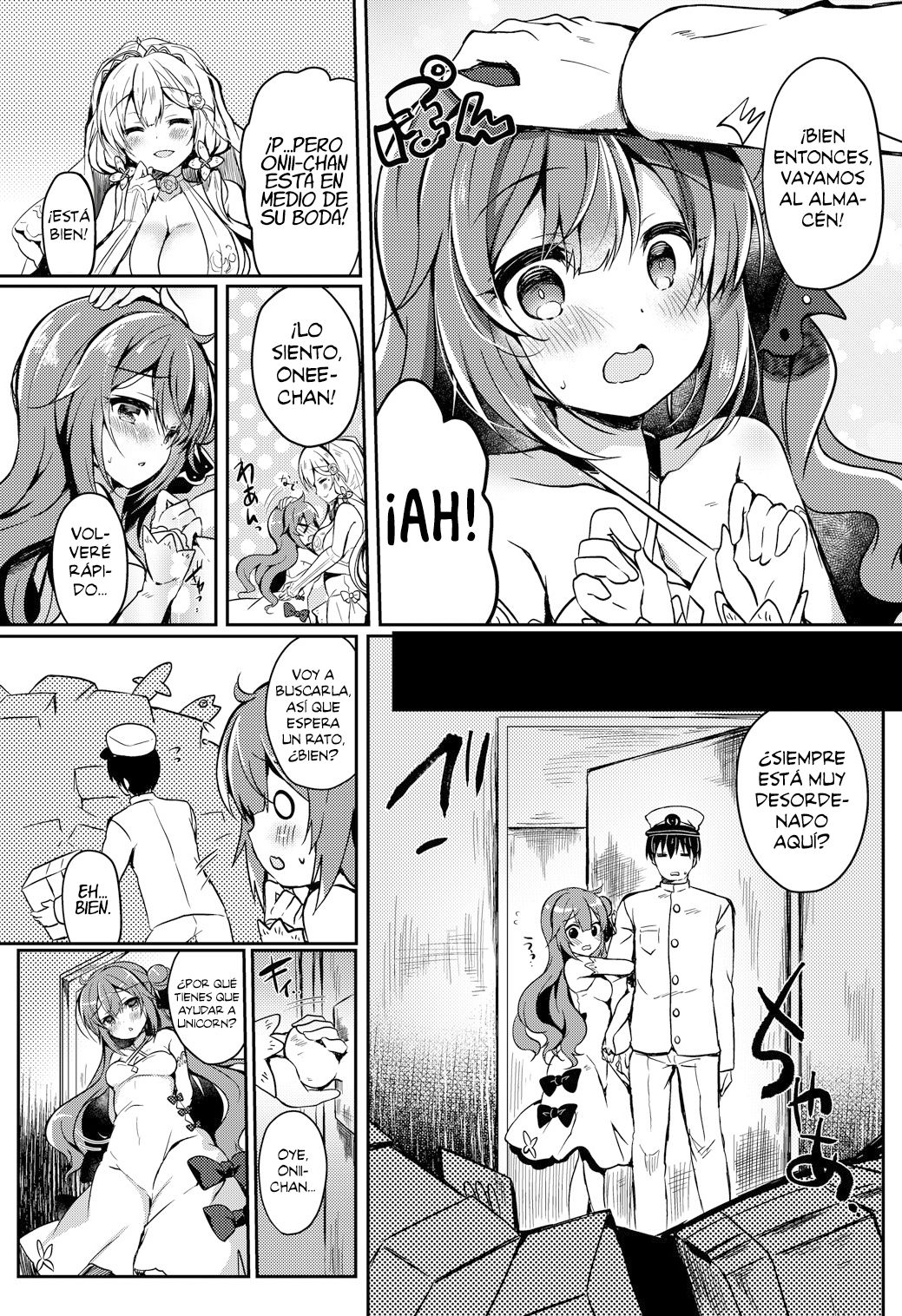 Yumemiru Kouma wa Nani o Miru? page 7 full