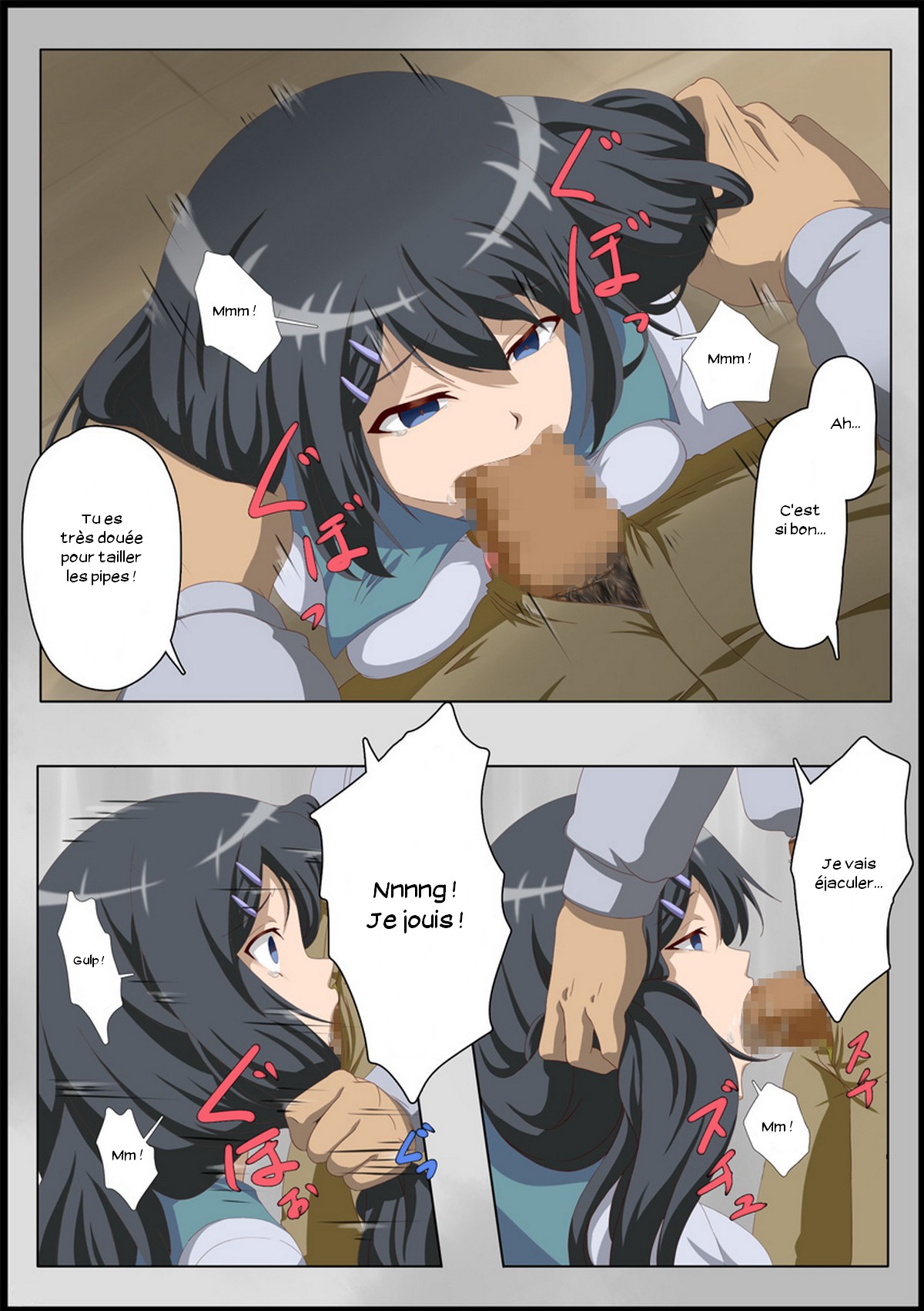 Iinchou ni Saimin o... page 8 full