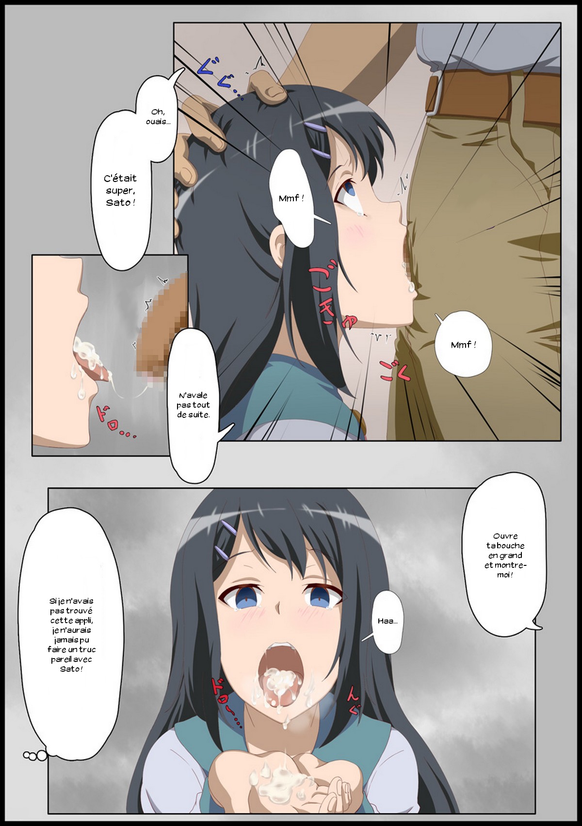 Iinchou ni Saimin o... page 9 full