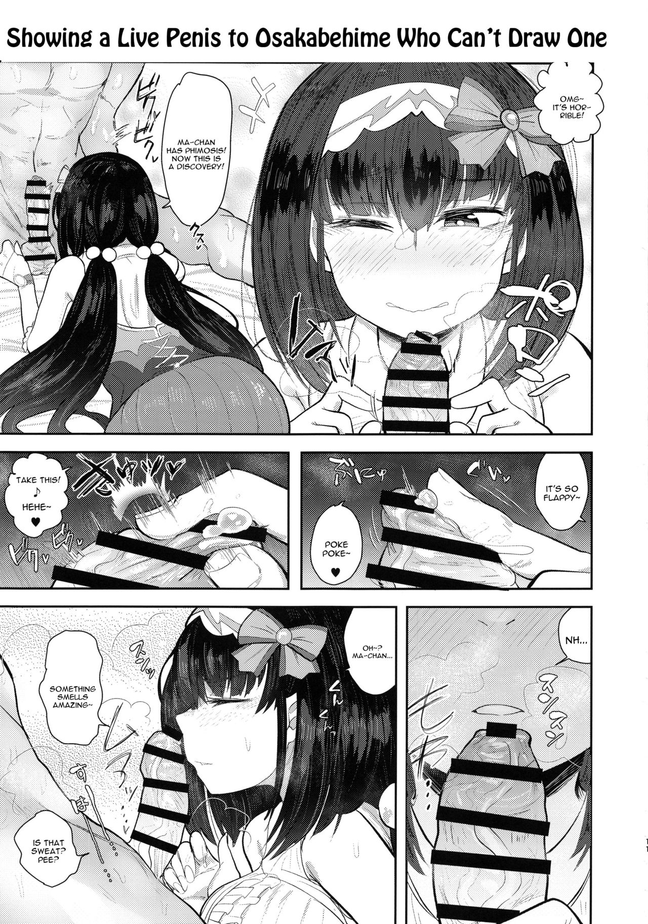 CHALDEA BON page 10 full