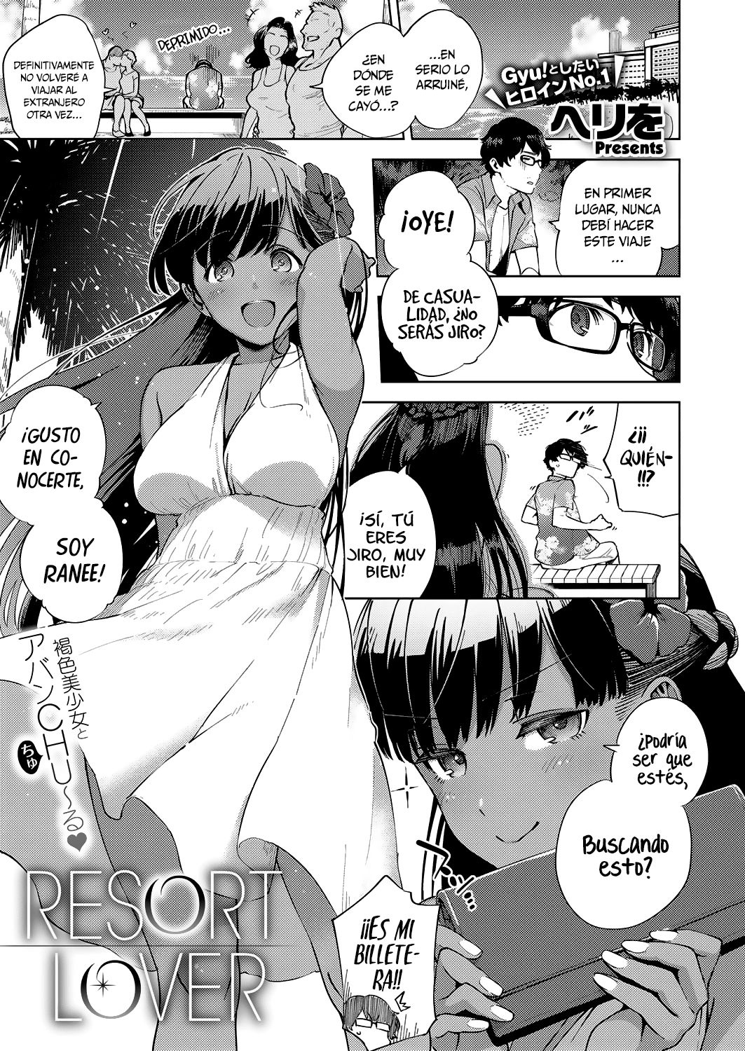 RESORT LOVER page 1 full