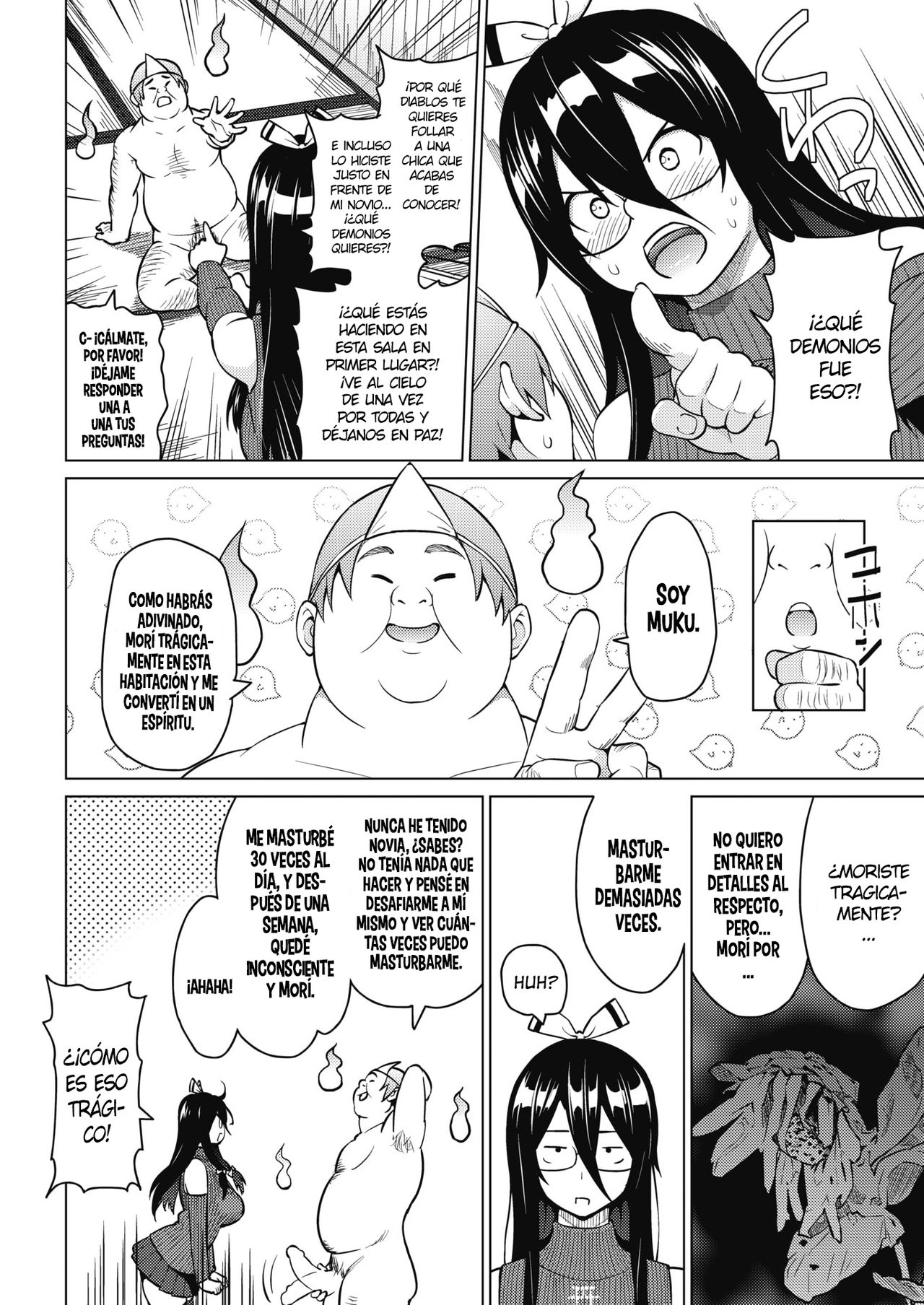 Tsukaretemo Koi ga Shitai! page 8 full