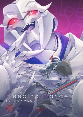 Sleeping Danger cover
