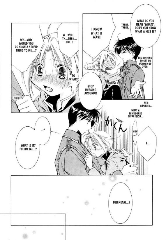 Itazura no Kamisama - Mischievous God page 10 full