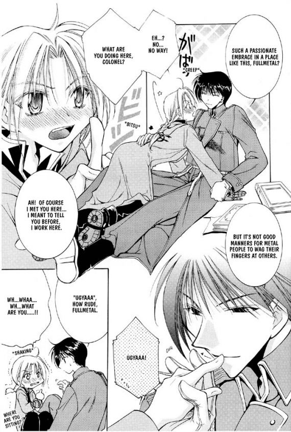 Itazura no Kamisama - Mischievous God page 8 full