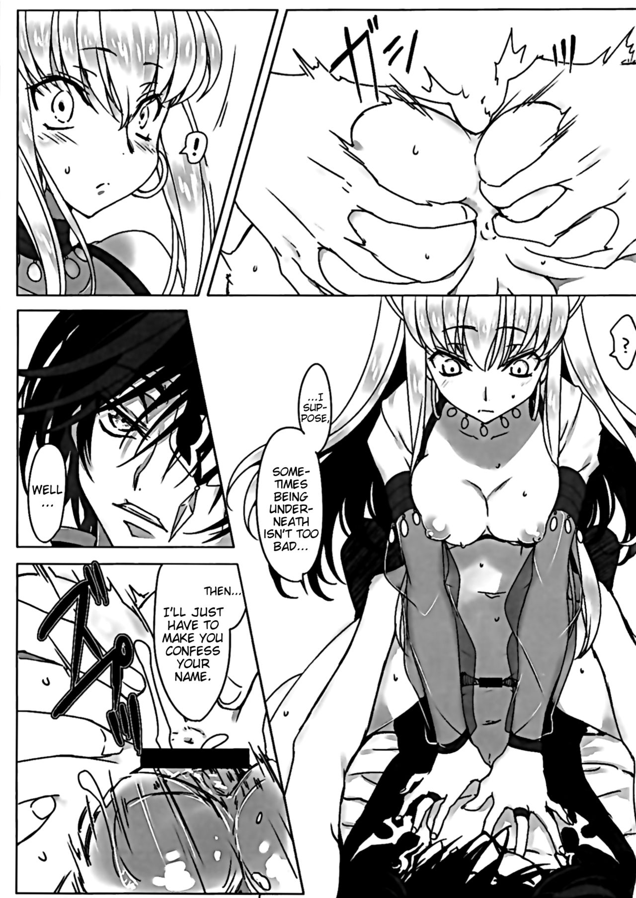 Flash Noise page 10 full