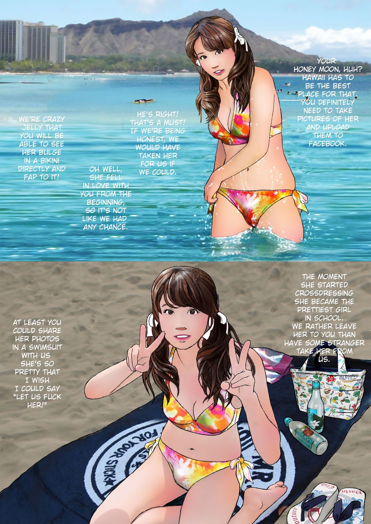 Otokonoko Ehon Kekkon Shussan Junyuu Hen page 5 full