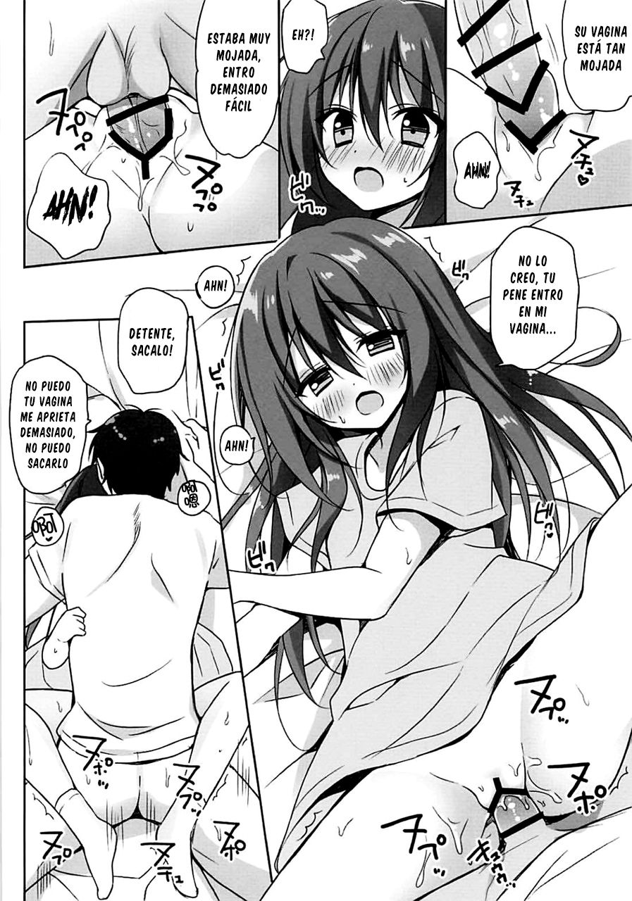 Kesshouban-chan to ○○○ Shitai! page 9 full