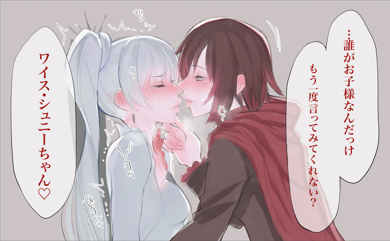 haidara page 10 full