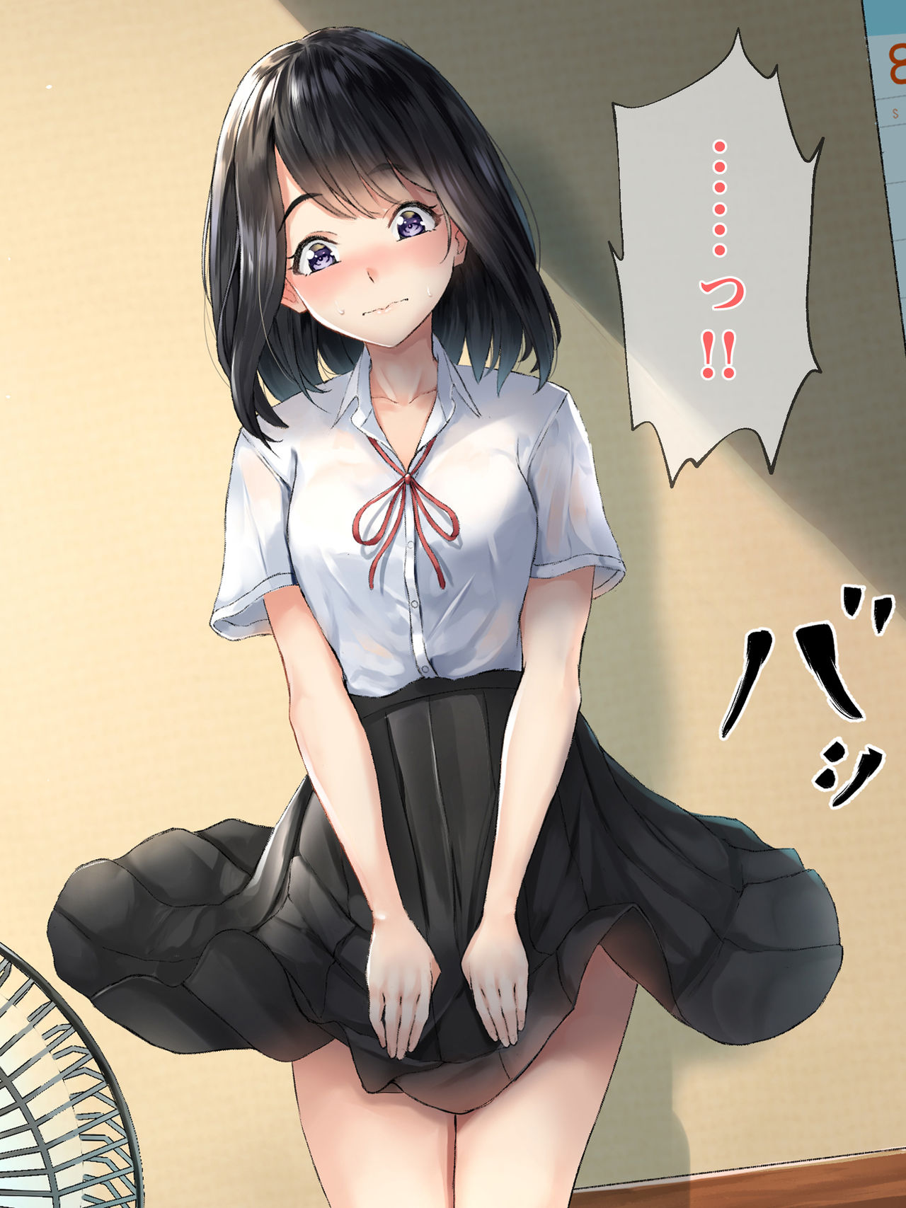 Imouto to Boku no Natsuyasumi ~Inakagurashi no Sei ni Mutonchaku na Imouto to Yarimakuri no Hibi~ page 10 full