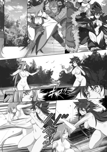 Momo Kyun Sword: Enki X Kijigami cover
