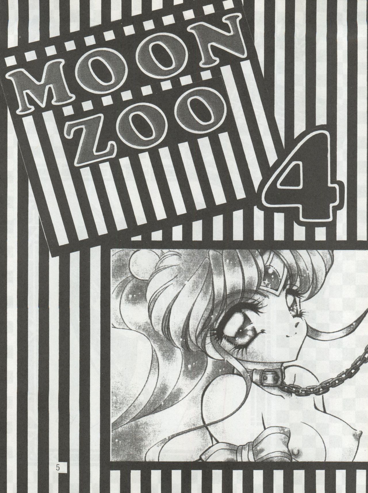 MOON ZOO Vol. 4 page 5 full