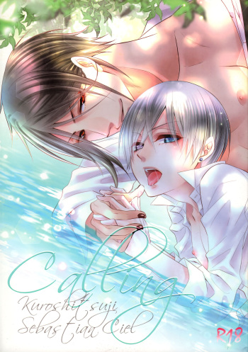 Calling cover