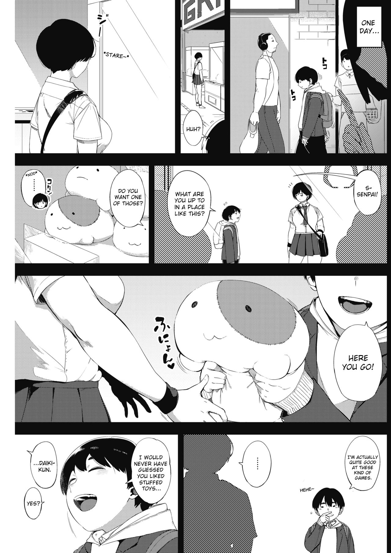 Tsuki ga Noboru Zenpen | Moonrise Zenpen page 3 full
