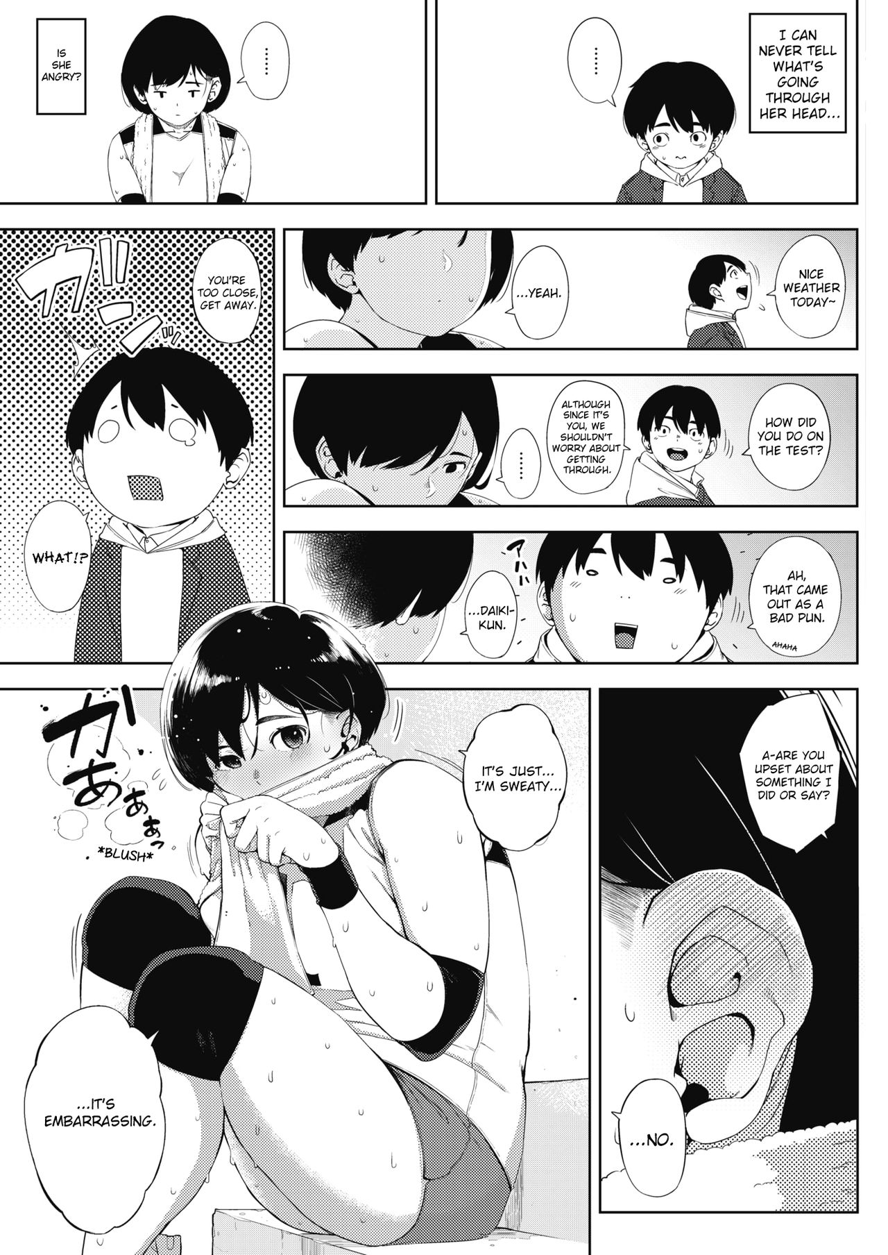 Tsuki ga Noboru Zenpen | Moonrise Zenpen page 5 full