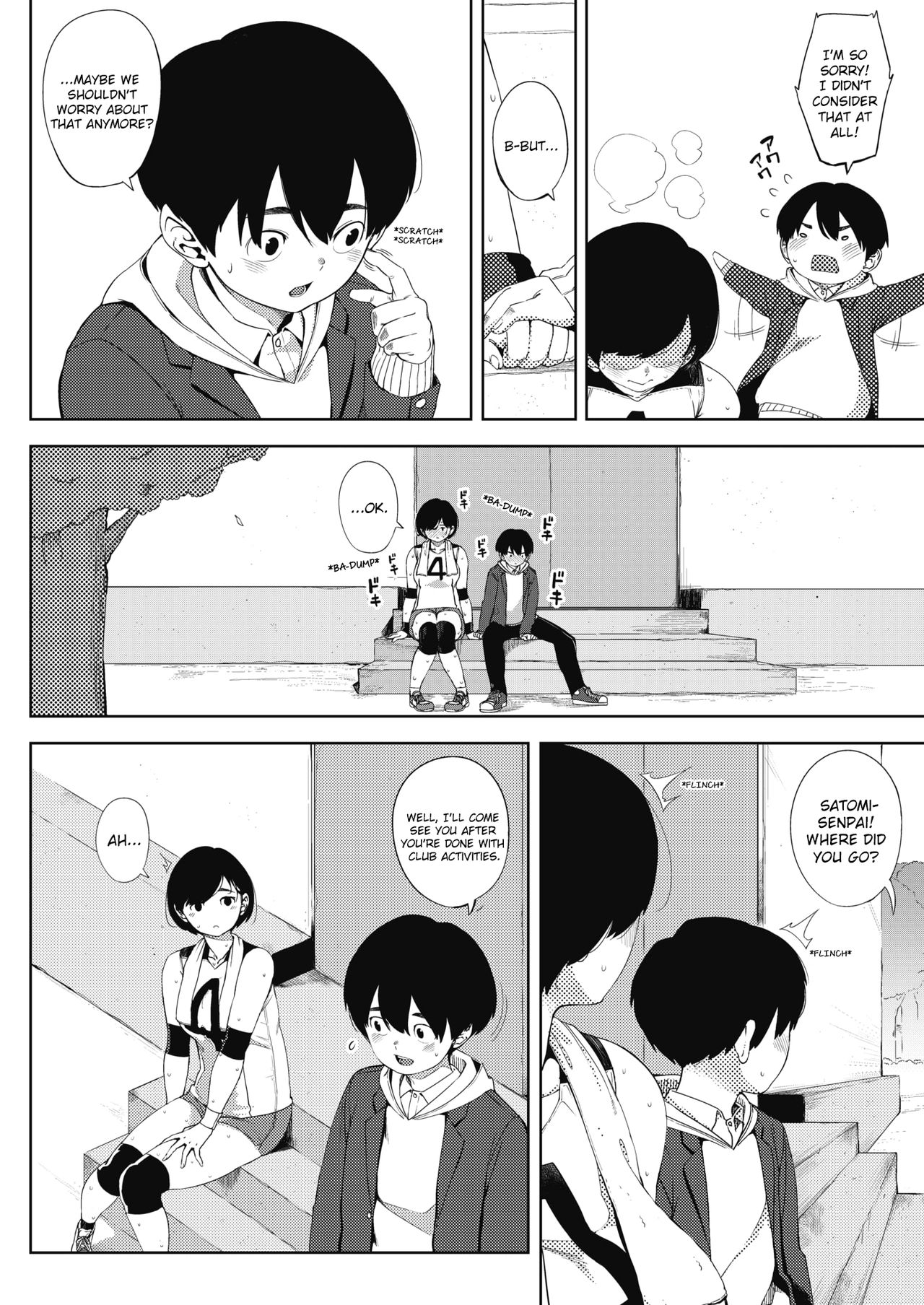 Tsuki ga Noboru Zenpen | Moonrise Zenpen page 6 full