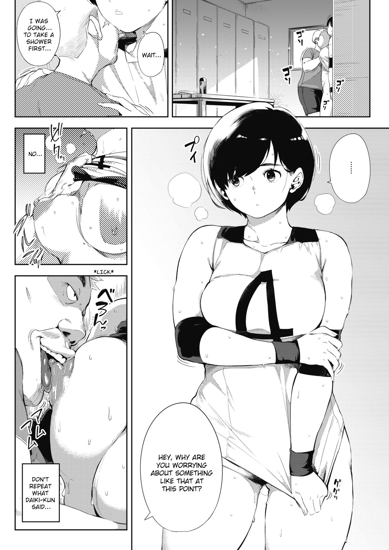 Tsuki ga Noboru Zenpen | Moonrise Zenpen page 8 full