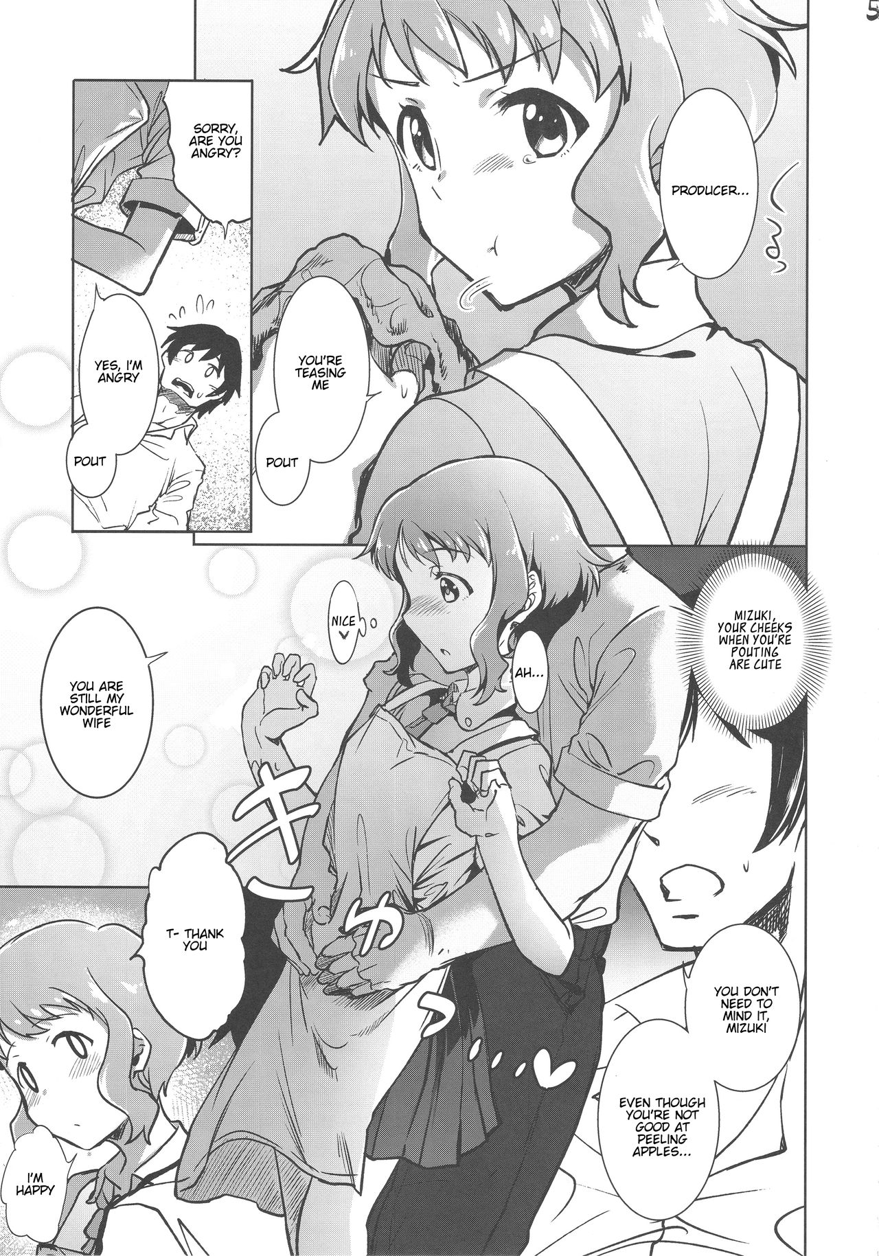 NiizuMakabe page 4 full