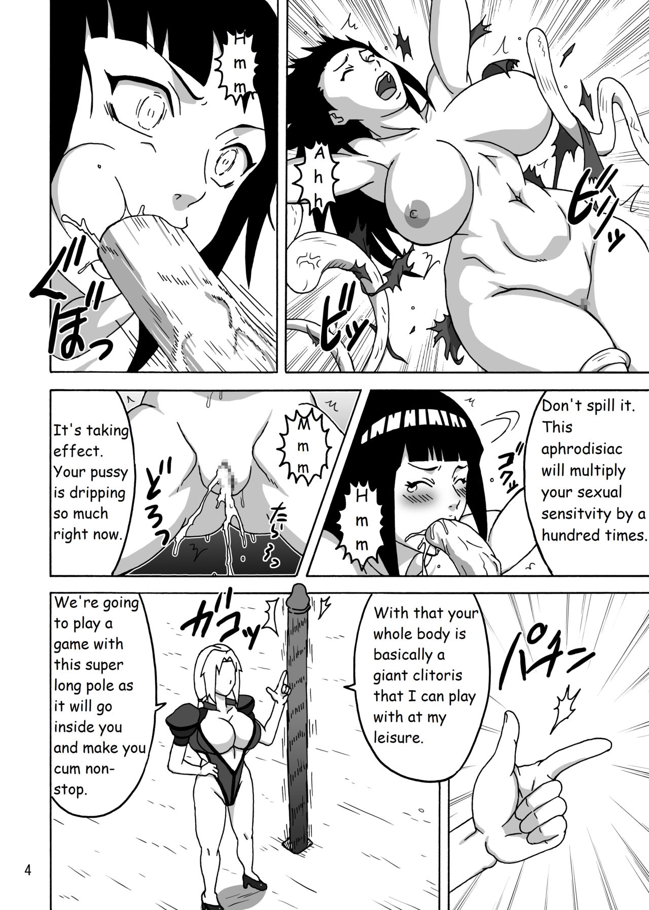 Random Samples page 8 full