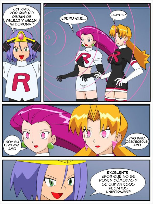 The King James | El Rey James page 3 full