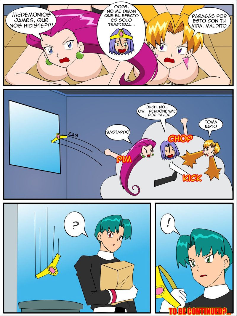 The King James | El Rey James page 9 full