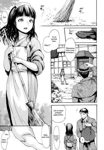 Toroman Style chap 8, 9, 10 cover