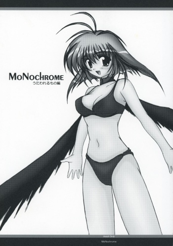 MONOCHROME Utawarerumono Hen cover