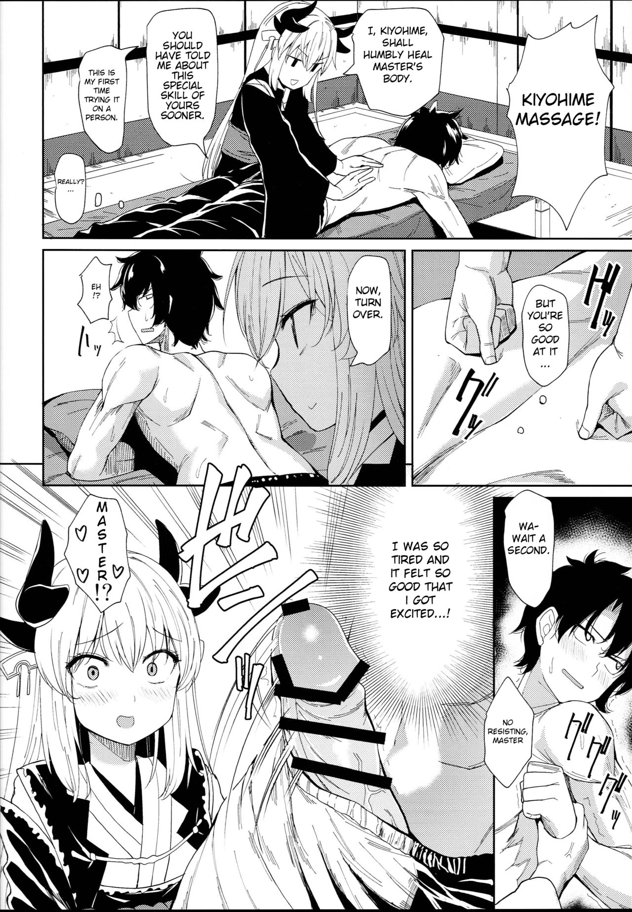 Kiyohime Massage page 6 full
