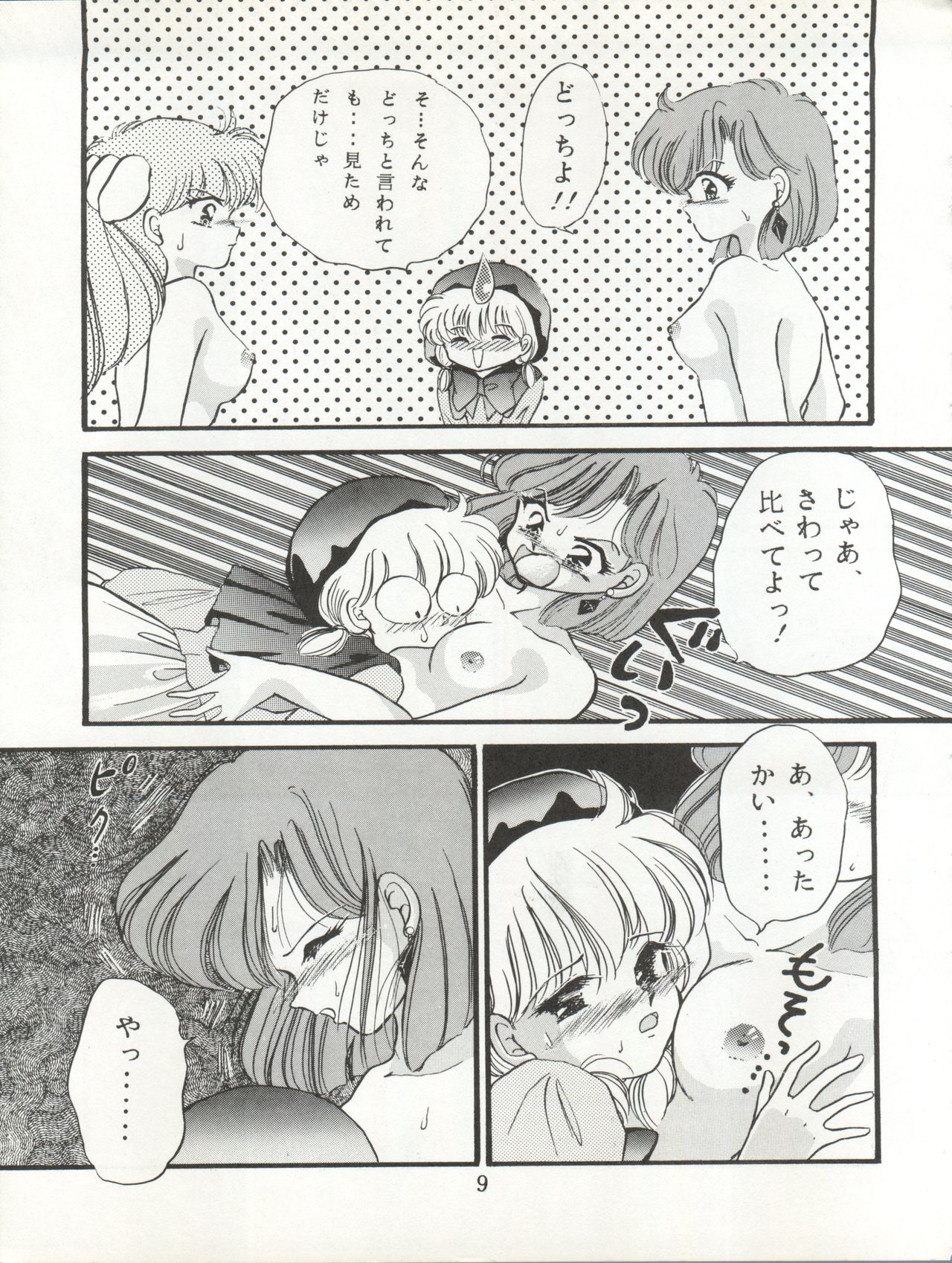 Cha Cha Cha no Cha page 9 full