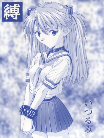 Baku cover