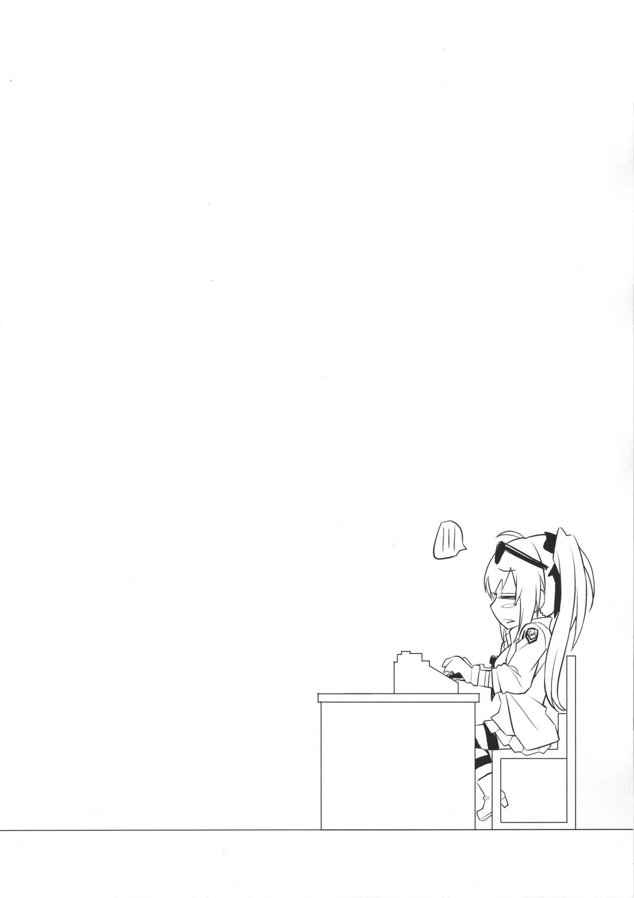 Kalina no Yokujou | 카리나의 욕정 page 3 full