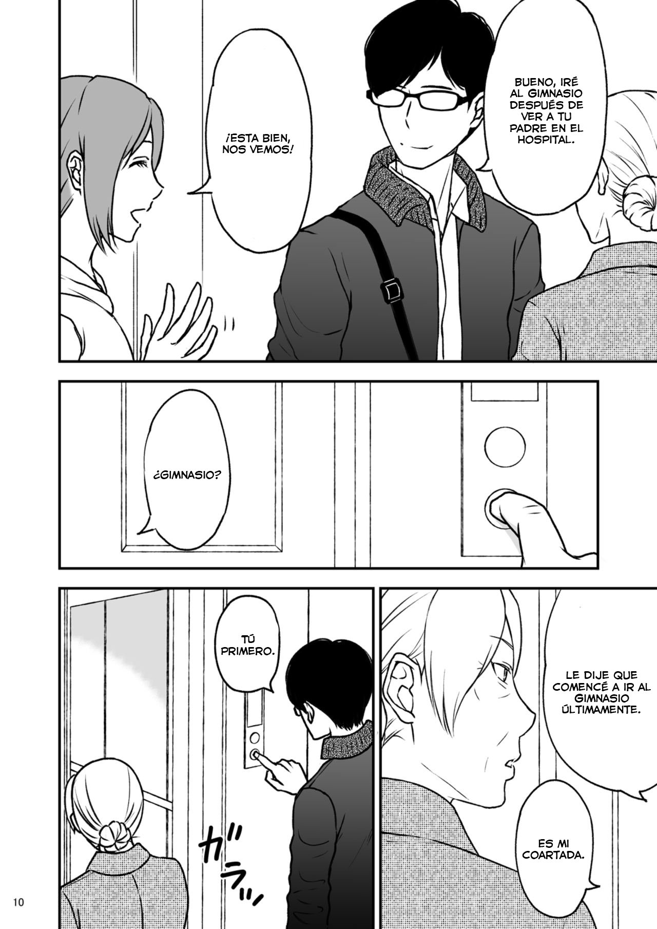 Shimako ~Tsuma no Haha~ 3   Shimako ~Mother of Wife~ 3 page 10 full