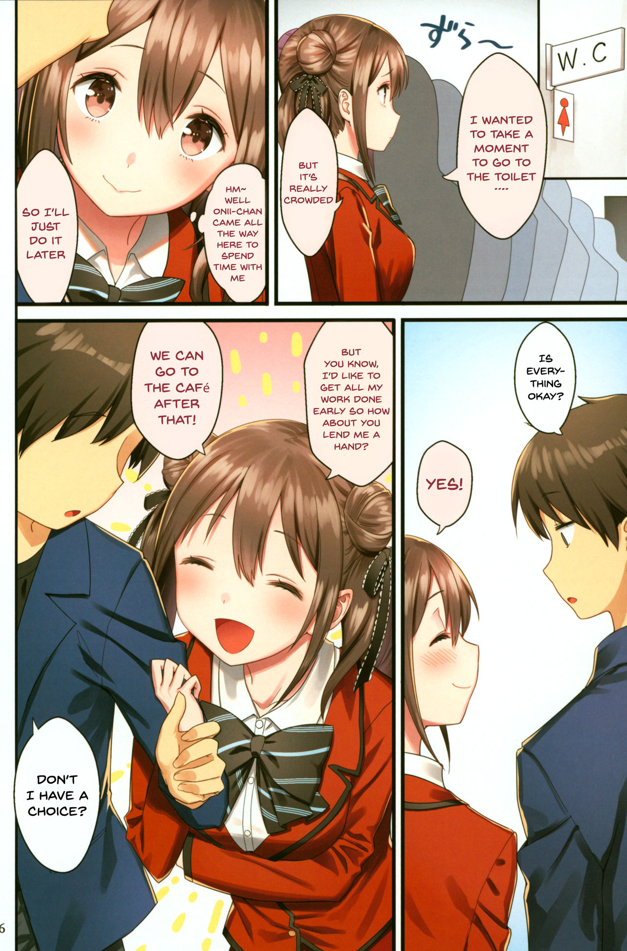 Toile ga Nai! 2 -Gakkou Hen- | There's No Toilet! 2 -School Edition- page 5 full