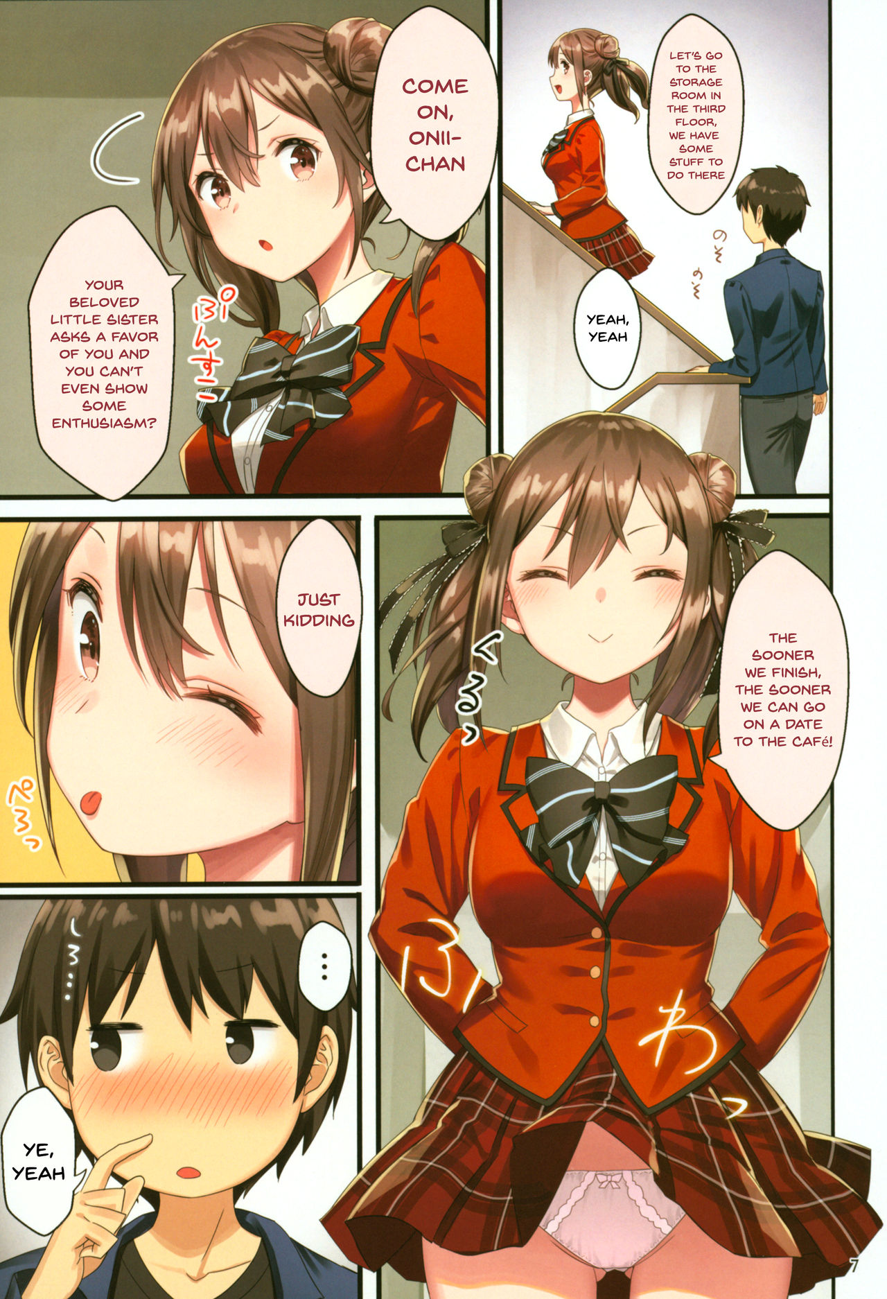Toile ga Nai! 2 -Gakkou Hen- | There's No Toilet! 2 -School Edition- page 6 full