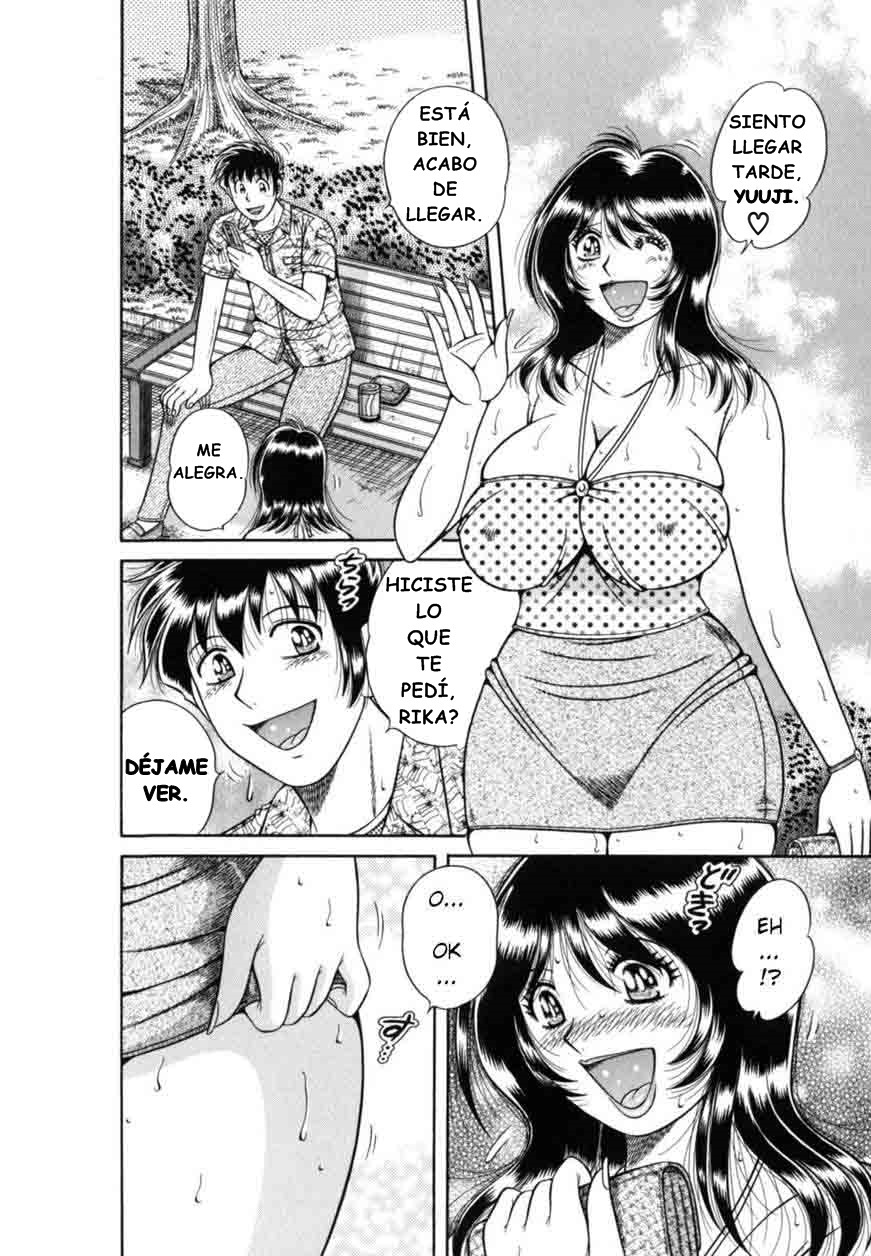 Thrill | ESTREMECIMIENTO page 1 full