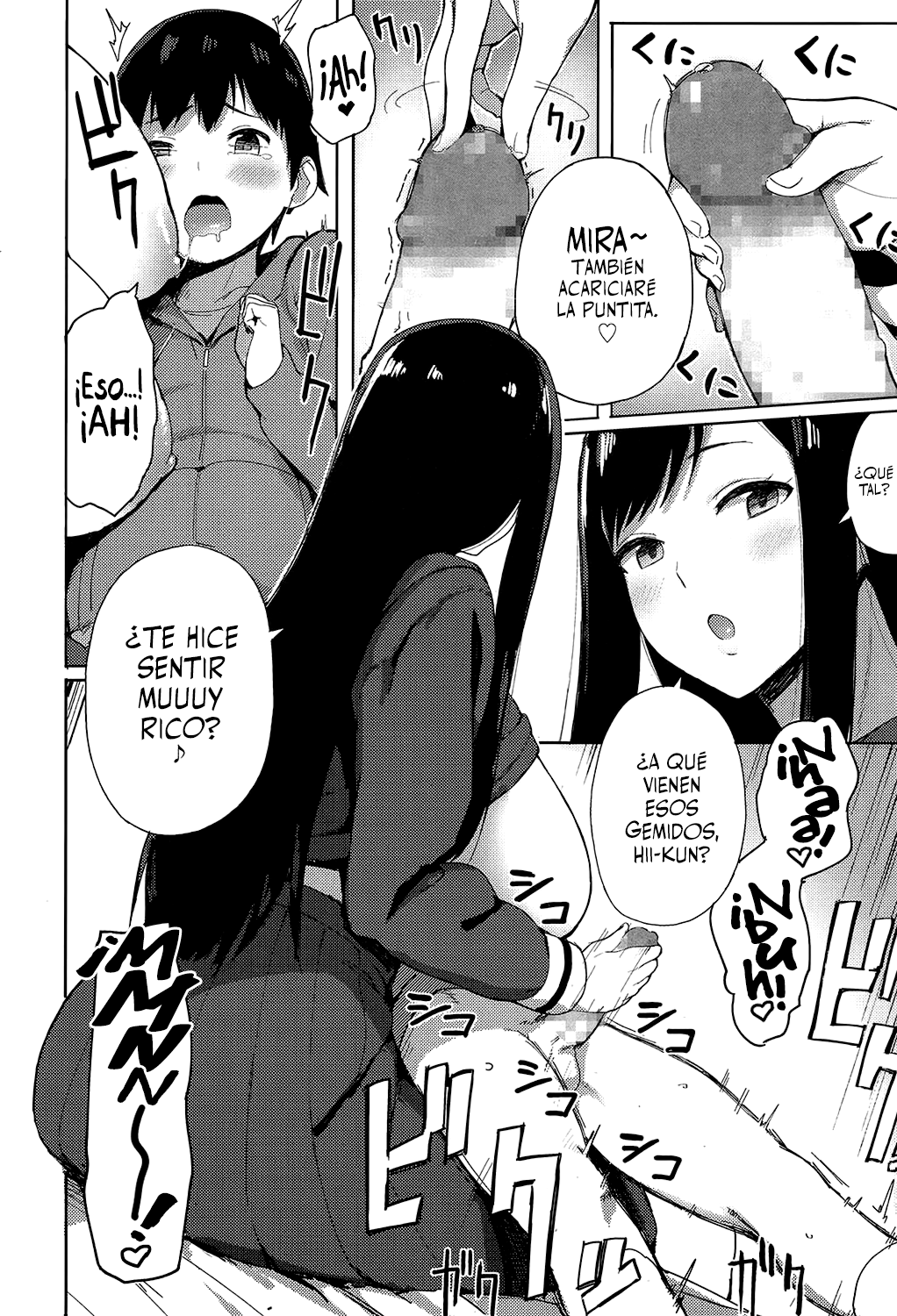 Ane Suki! | ¡Amo a mi hermana! page 8 full