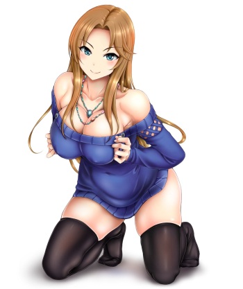 Otone cover