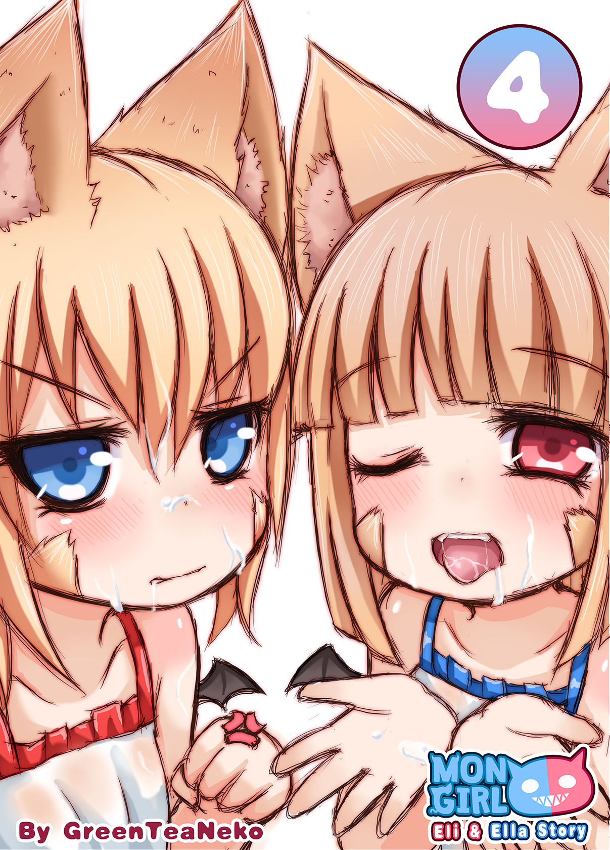 Patreon rewards 2015-2018 page 6 full