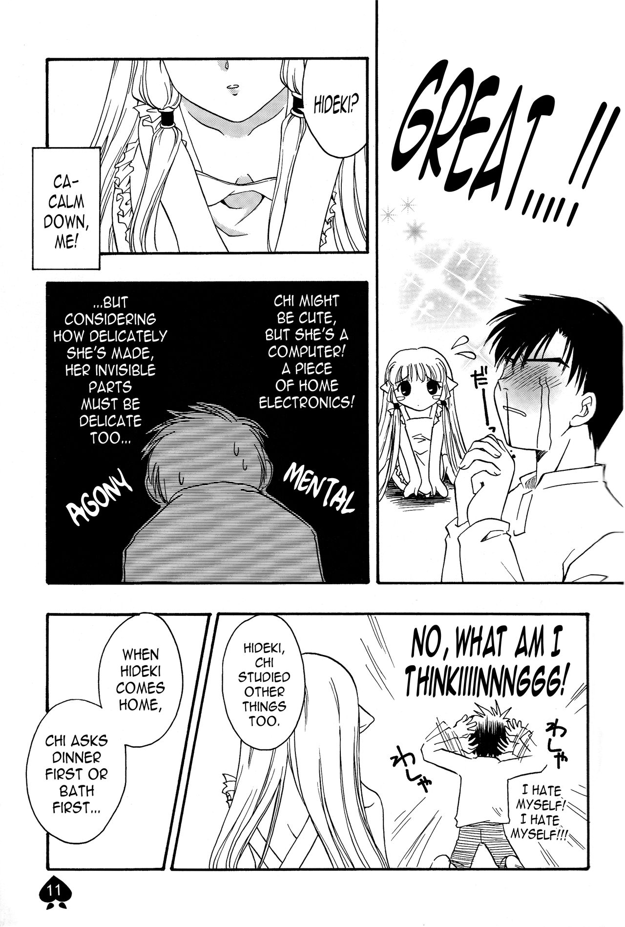 PEACH page 10 full