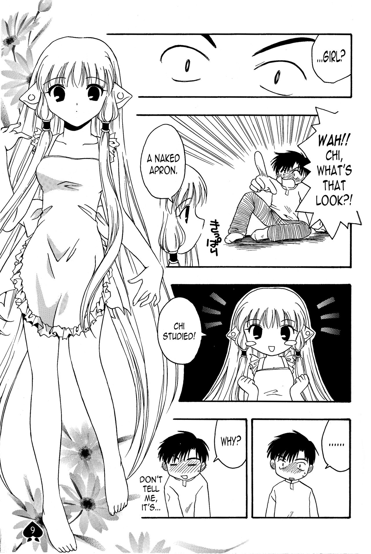 PEACH page 8 full