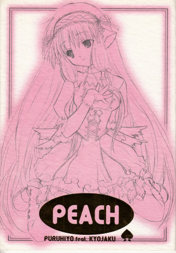PEACH cover