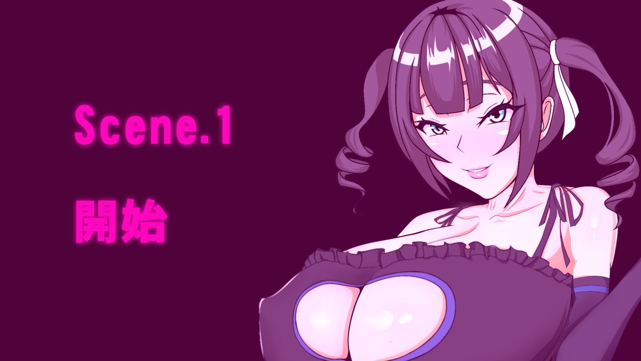 Shota Ochi Taiken Ohimesama page 3 full