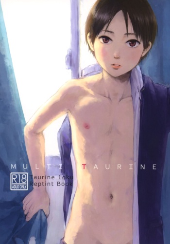 MULTI TAURINE cover