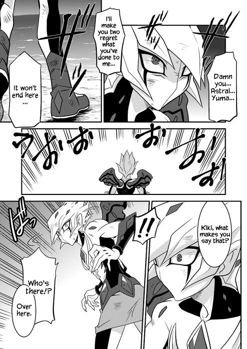 SUMATAR page 2 full