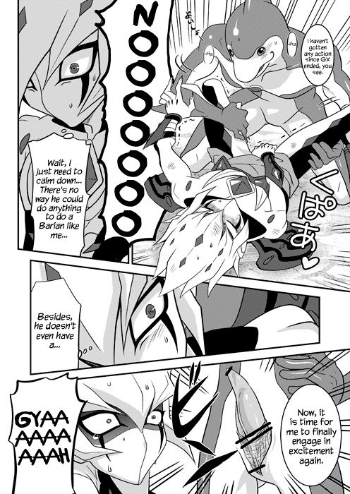 SUMATAR page 5 full