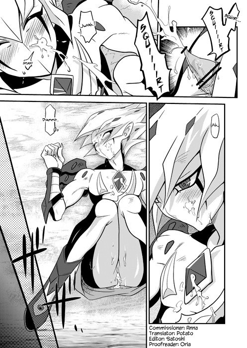 SUMATAR page 8 full