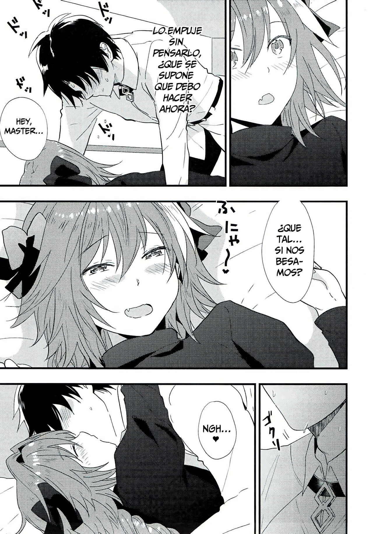 Astolfo ga SEX Sasete Kureru rashii page 5 full