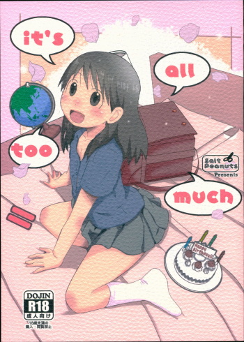 it's all too much cover