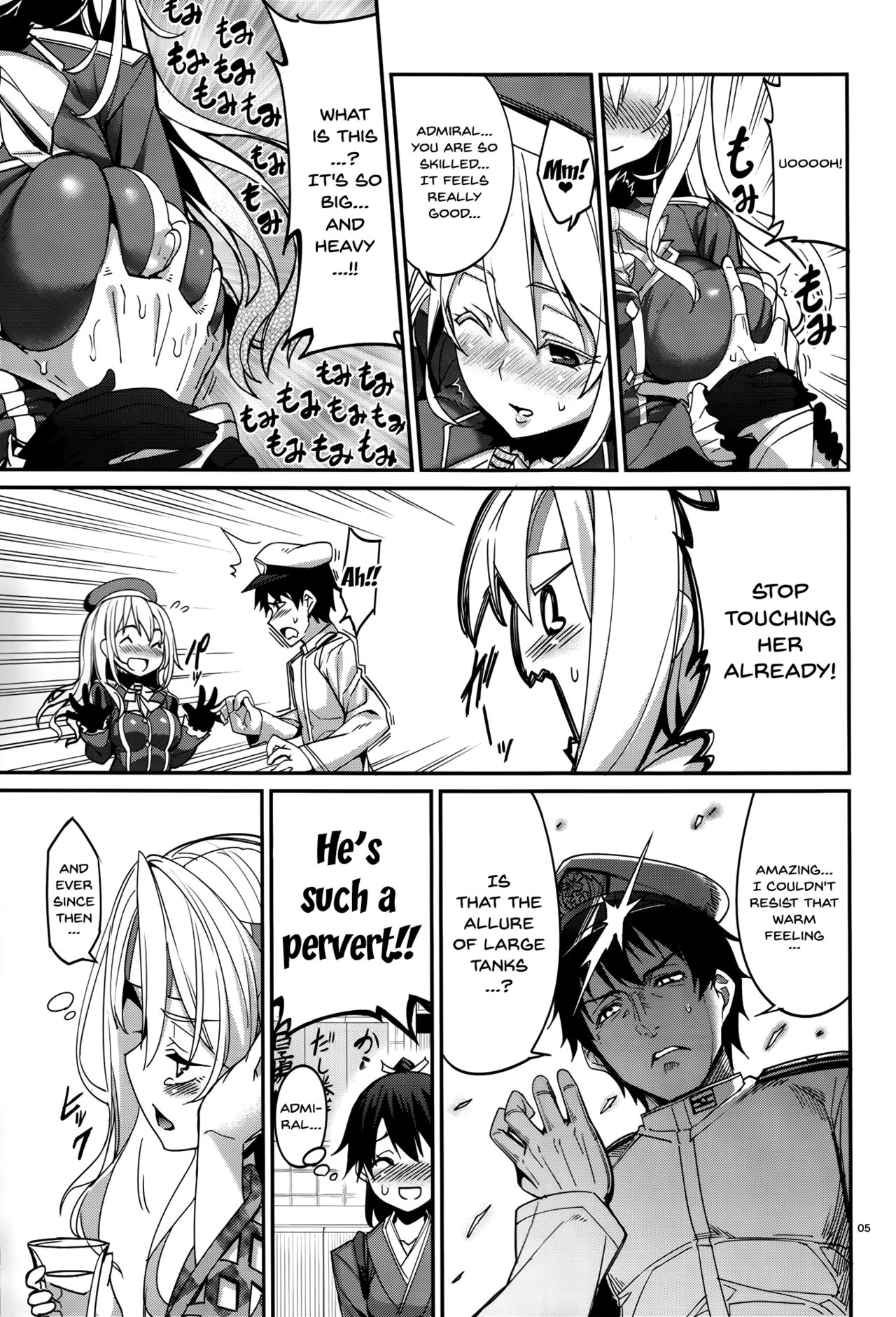 Yumemi Sake page 4 full